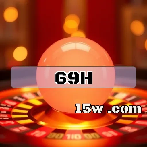 69h.com: Segurança Como Prioridade Para Jogadores Online